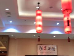 大堂-玉华台饭庄·淮扬菜·烤鸭(望京店)