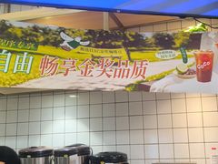 -CoCo都可(北新桥店)