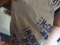 -麦当劳(武商建二店)