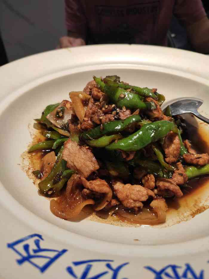 兰湘子·湘菜小炒(龙首印象城店)-"之前在大众首页一直刷到这家,今天
