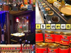 -潮辣重庆火锅(二七万达店)