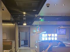 -海底捞火锅(凯德广场店)