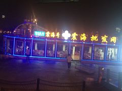 -珠江夜游广州塔·中大码头