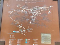 -青州市云门山风景区