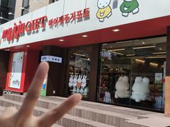-宝健路步行街(Pedestrian Shopping Street)