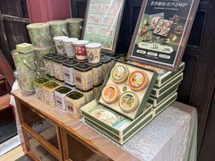 -布兰兔的植物庄园(杭州南宋御街店)