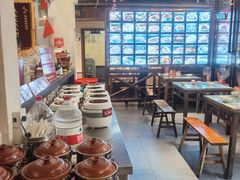 -风波庄(罍街分舵)