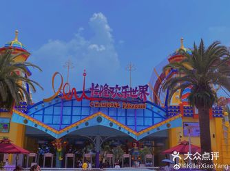 这次展出实在太忙了 小ROCK的朋友都约不到我