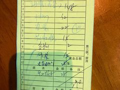 -文记沸腾鱼(永安路总店)