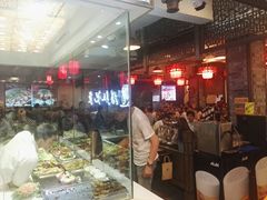 -川道拐耗儿鱼(置信路店)