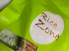 -RiceZone乐食尊纯米面包坊(望京店)