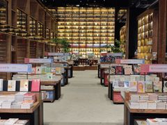 -半山书局(新世纪商城店)