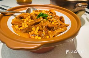 Stewed Beef Shank with Soybeans