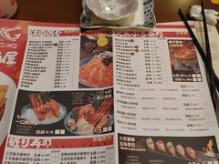 -七町糖果寿司屋(龙洞广工店)