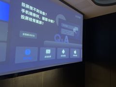 -华夏良子·足道SPA艾灸(图书大厦店)
