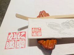 -蟹道乐(京都本店)