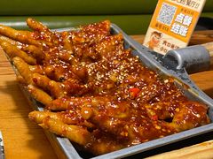 -干杯小木屋米酒店(罗斯福店)
