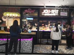 -吾悦广场(天津和平店)