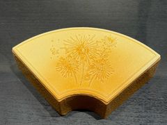 -瑭所(王府中環店)