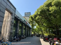 -中国工商银行(上海市马戏城支行)