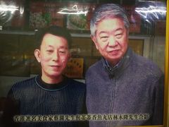-蒂蒂香達濠魚丸