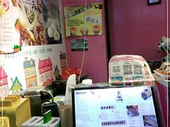 -可丽小屋(中山路店)