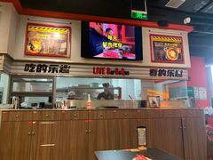 -许哥东北烧烤·铁丳烤串·宫后夹肉(繁花中心店)