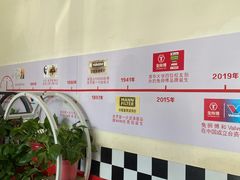 -兔师傅汽车保养(凤城五路店)