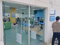 -南山图书馆(常兴路店)