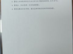 -太原市博物馆
