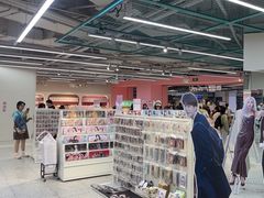 -微店Park(上海静安大悦城店)