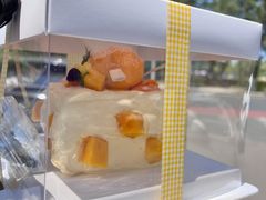-La patisserie de Mona 茉娜的甜品(韩乐坊店)