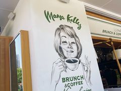 -翠贝卡&Mama Kelly Brunch Coffee(河西店)