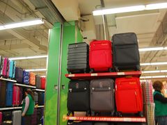 -华润万家(朱雀大街店)