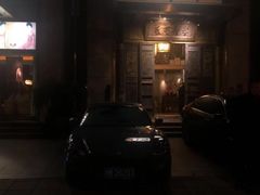 -姗娜娜足道·SPA(古北店)