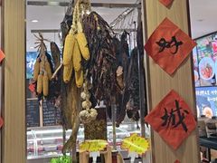 -湘君私厨.16年湘菜店(金匙望湖店)