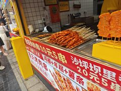 -味子夫鸡柳(解放碑总店)