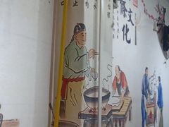 -香辣爆肚面(钟楼店)
