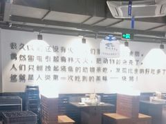 -很久以前羊肉串(中山公园店)