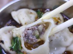 -回坊马二饺子馆
