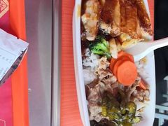 -吉野家(秀谷店)