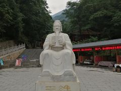 -辋川溶洞