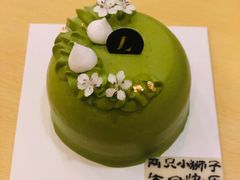 -玲婧胡同·生日蛋糕·餐厅(嘉里城店)