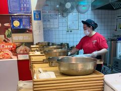 -福客·现熬鸡汤麻辣烫(天安云谷店)