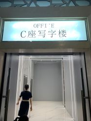 -妈咪爱月子中心·母婴护理