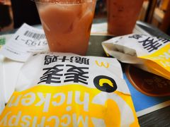 -麦当劳(中山路店)