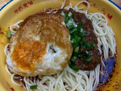-十八梯邓凳面(大坪正街店)