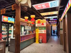 -西塔老太太泥炉烤肉(双井店)