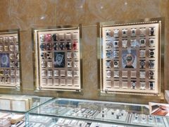 -亨得利名表服务中心(上海湾店)