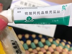 -广州市第一人民医院(院本部)